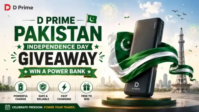 D Prime Pakistan Independence Day Giveaway – Win a Power Bank